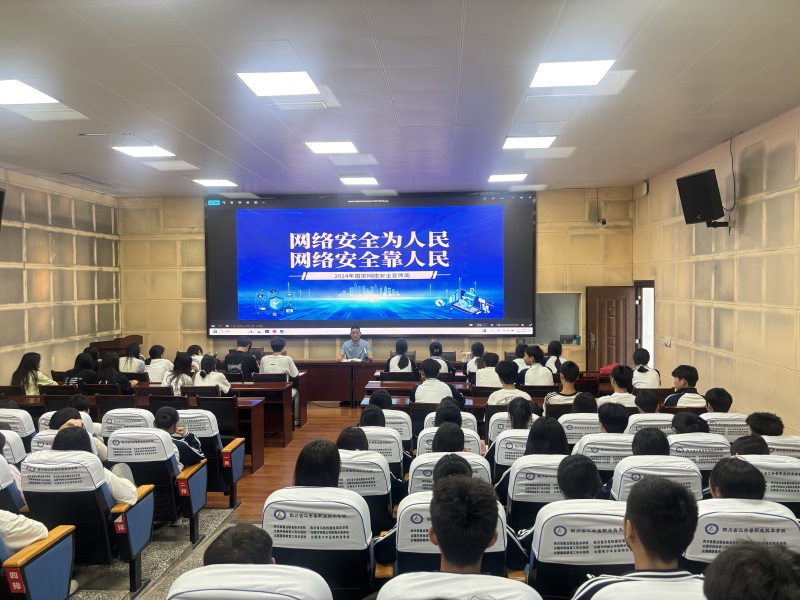 QQ图片20240913115257.jpg