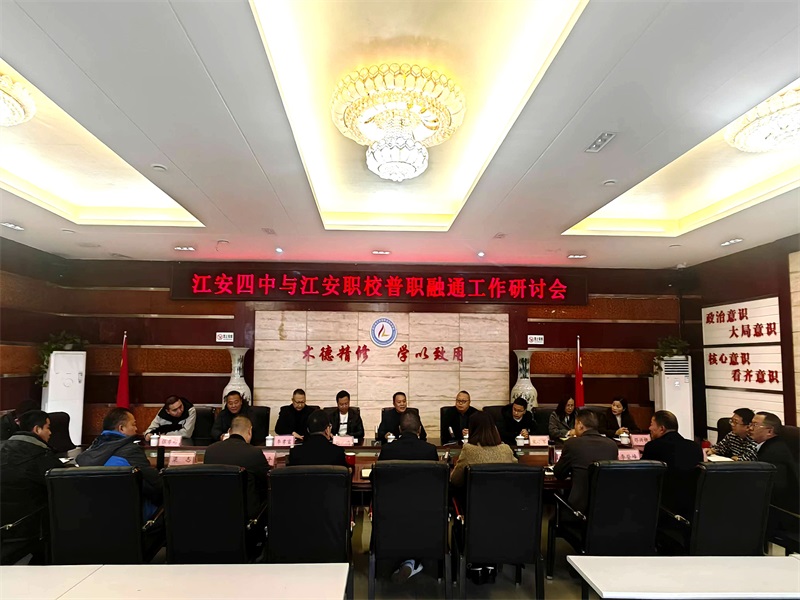 1733539770478195.jpg d07a8482383fdece8b512d19f55c4e8.jpg