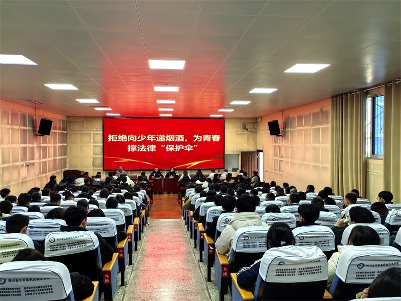 图片2.jpg