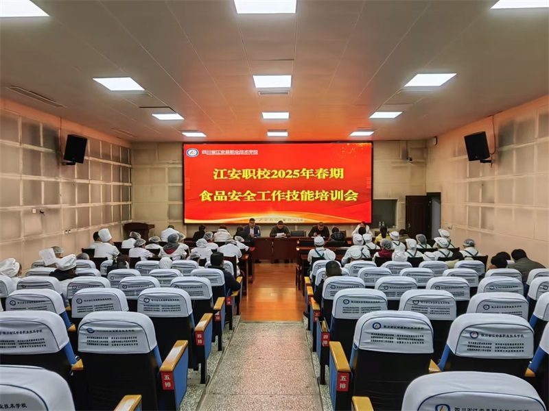 微信图片_20250224225950.jpg