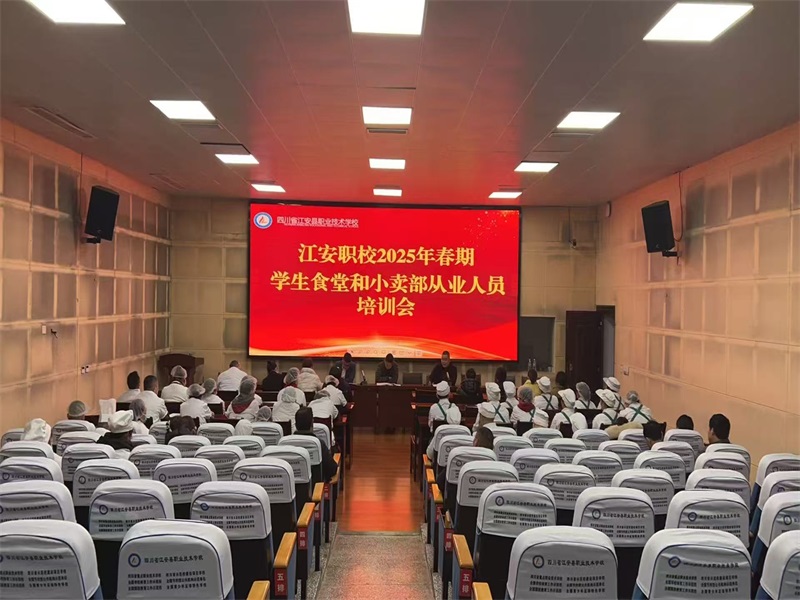 微信图片_20250224230003.jpg