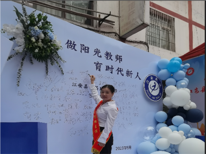 QQ20250311-085606.png