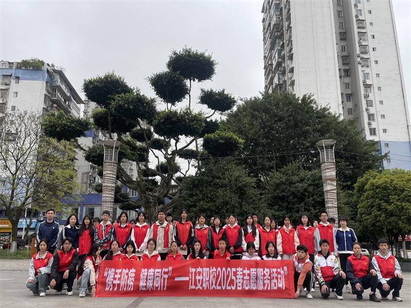 QQ图片20250329171036.jpg