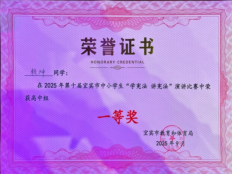 6960d60c0176d6312d80d0235cb1b5ff.png