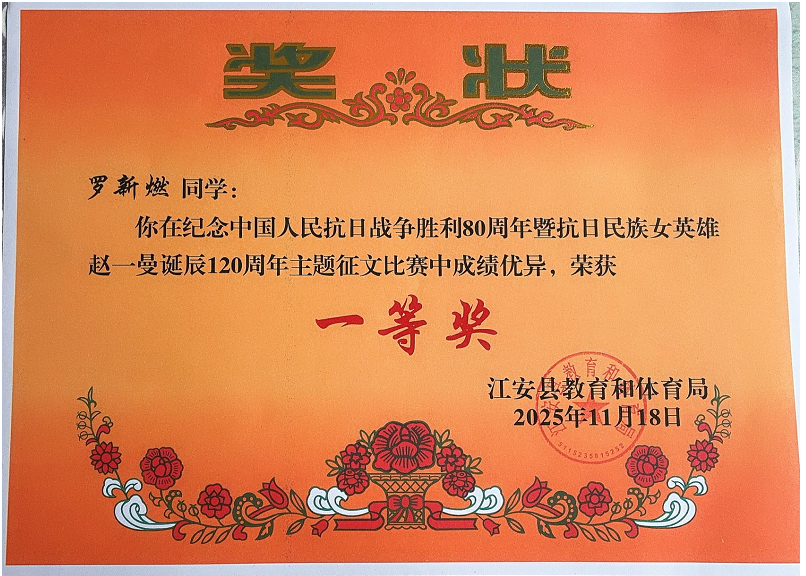 1764037414821013.png 1764037414821013.png