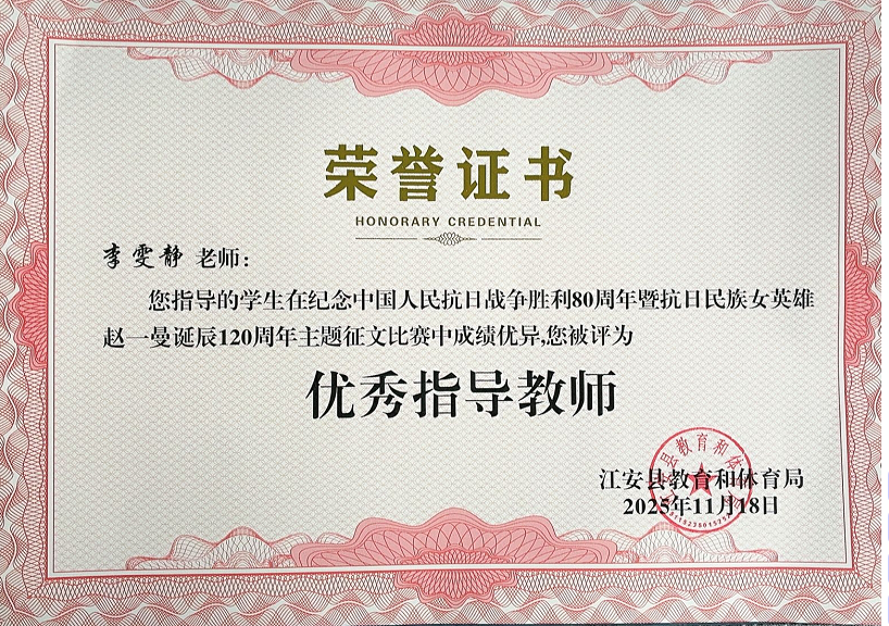 1764037504395217.png 1764037504395217.png