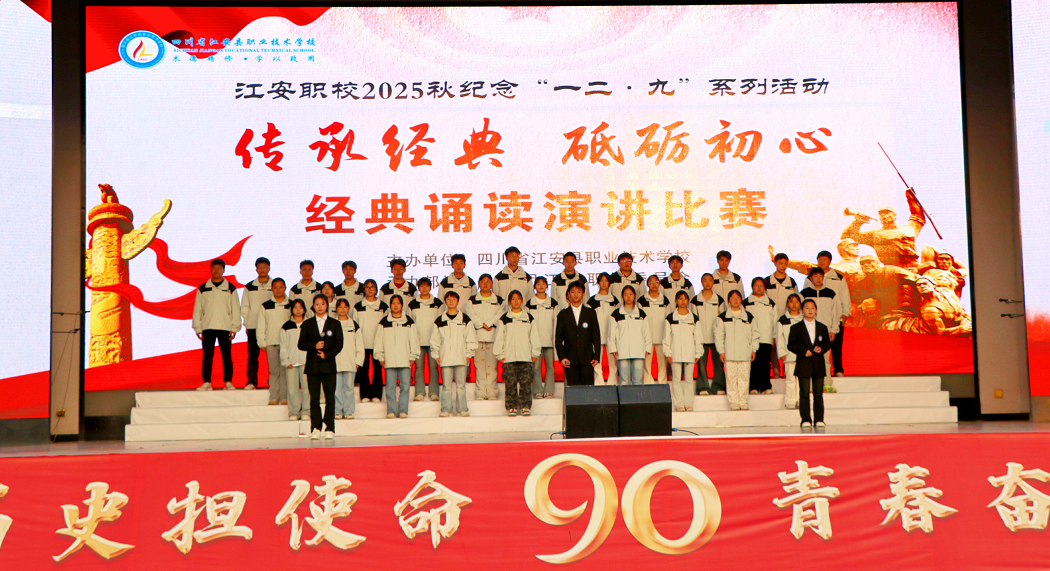 1765176850945947.png 1765176850945947.png