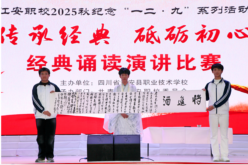 1765176969115870.png 1765176969115870.png