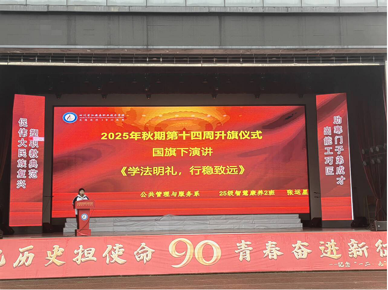 1765177416505488.png 1765177416505488.png