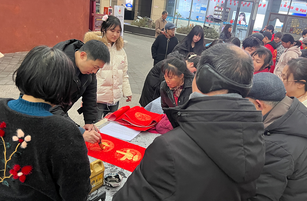 1768901889984079.png 1768901889984079.png