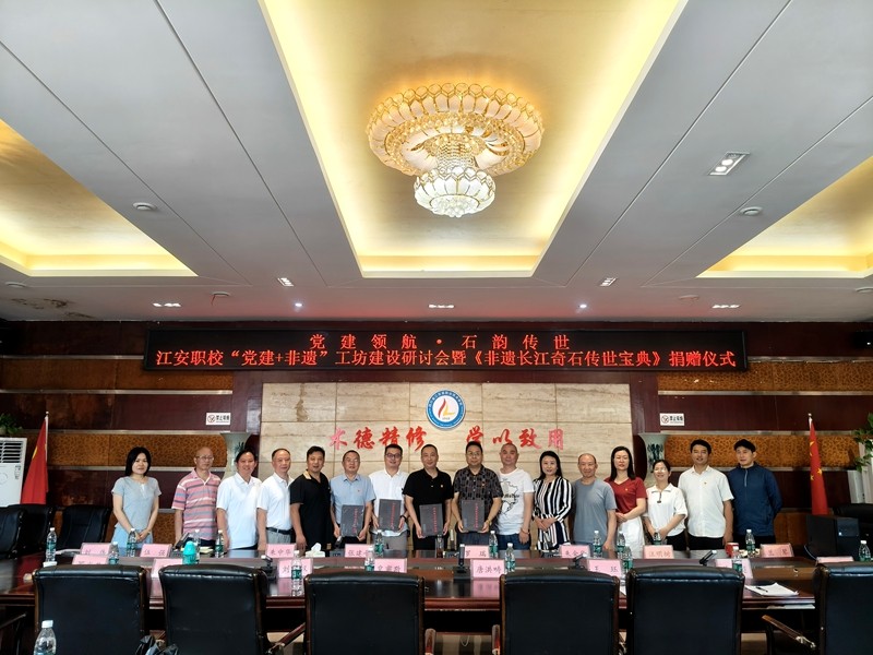 微信图片_20260602164600_1418_70_副本.jpg