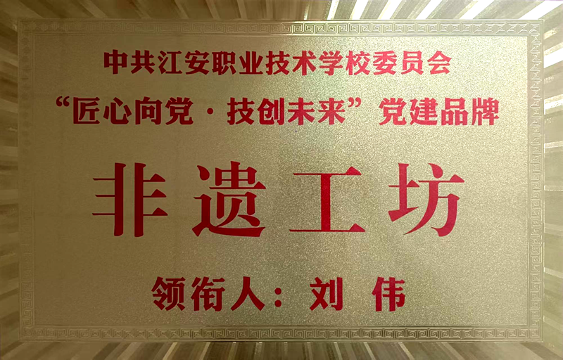 图片13_副本.png