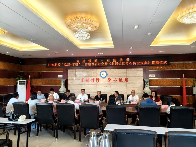 微信图片_20260602164552_1416_70_副本.jpg