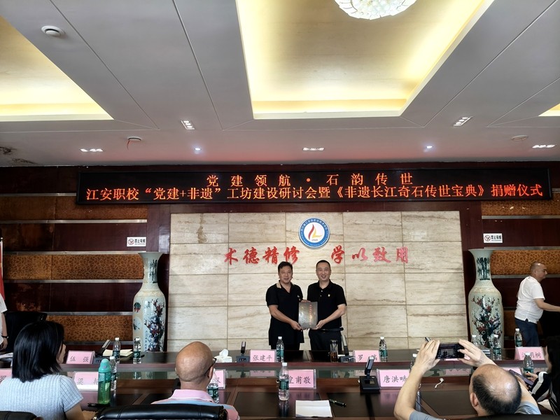 微信图片_20260602164604_1419_70_副本.jpg