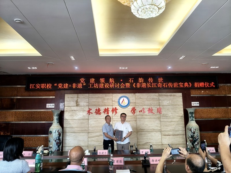 微信图片_20260602164556_1417_70_副本.jpg