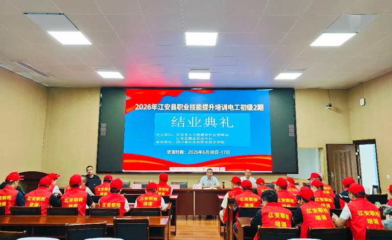 1782527264439290.jpg 图片1_副本.jpg