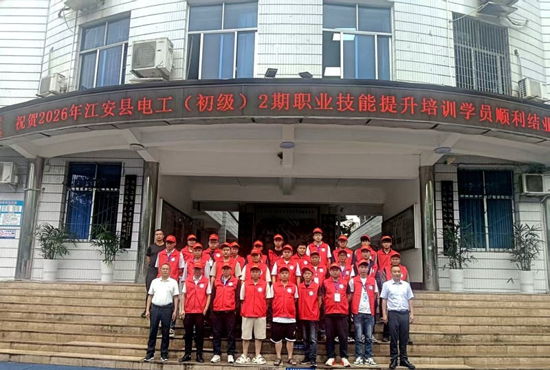 1782527285617724.jpg 图片2_副本.jpg