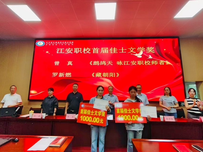 微信图片_20260617172516_54_932_副本.jpg
