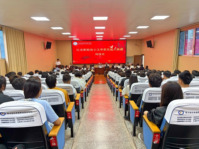 微信图片_20260617172811_3_265_副本.jpg