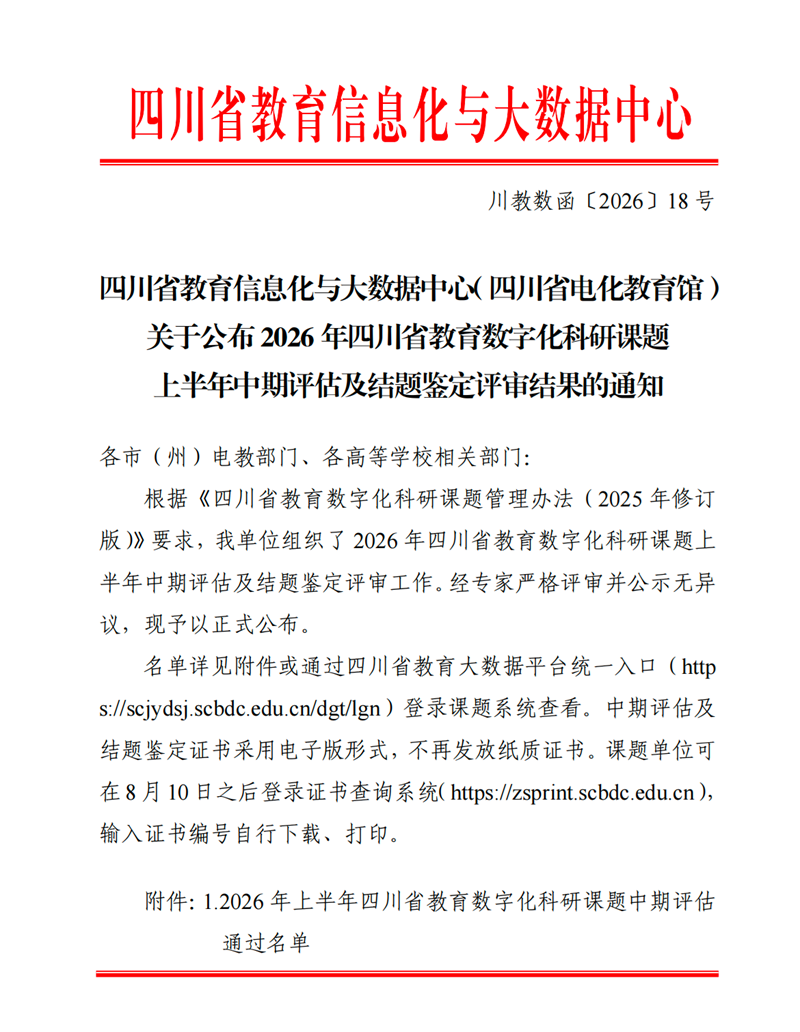111_副本.png