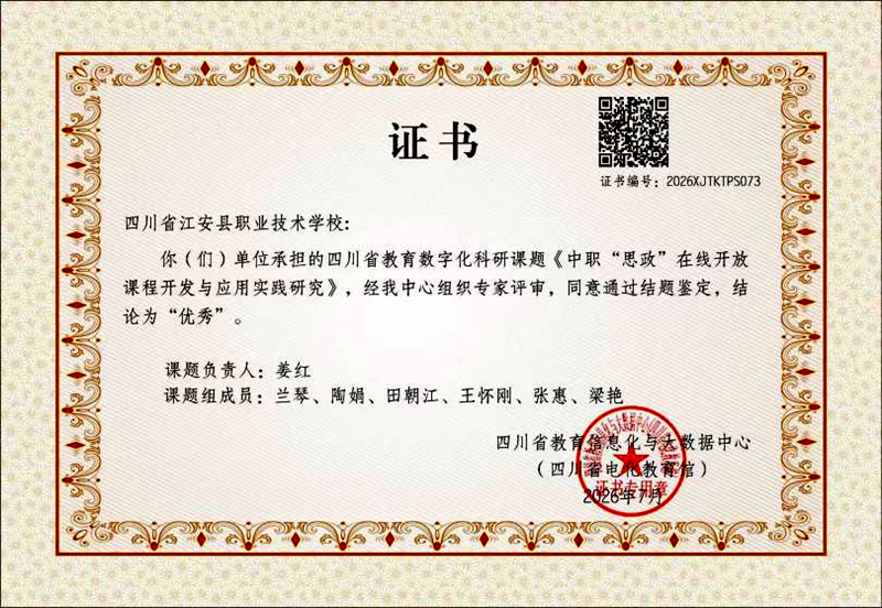 图片1_副本.png