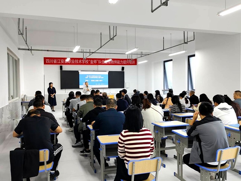 9a23a992ada690a4946a2725a69cd694_720_副本.jpg