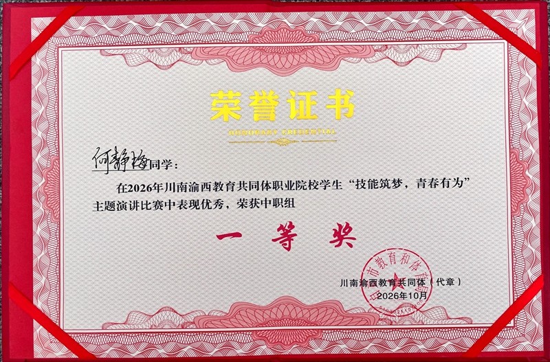 D22287D56ED35CD00C09EB523E35AD27_副本.jpg