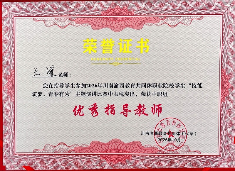 9FB562B77A2CEDE026ED6EEEFD4E01D3_副本.jpg