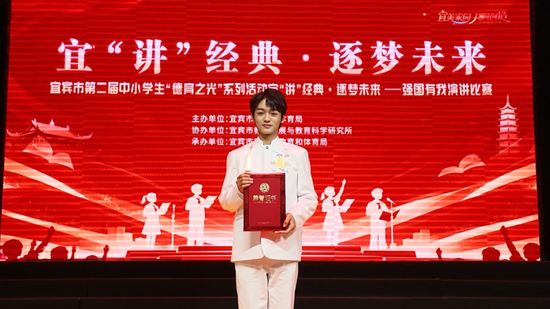 1793065575246711.png b856ceec3af150dc07499dba9e2fc367_副本.png
